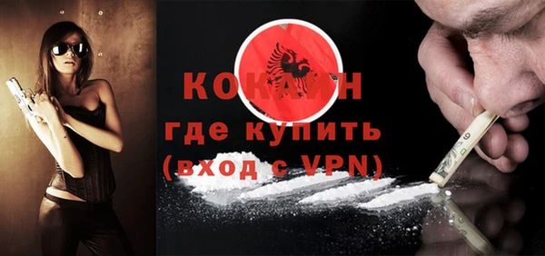 бошки Нягань