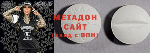 мдпв Няндома