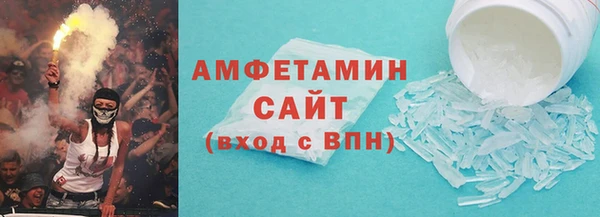 прущие крисы Новокубанск