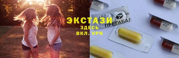 мдпв Няндома