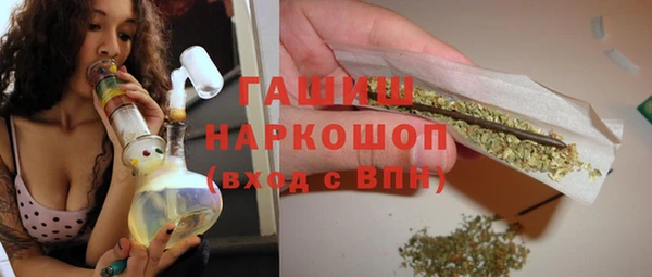 бошки Нягань