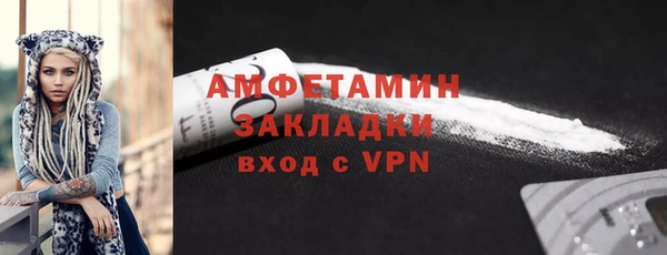 бошки Нягань
