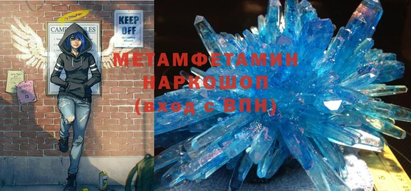 мдпв Няндома