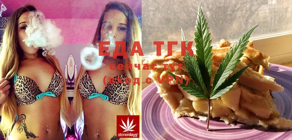 мдпв Няндома