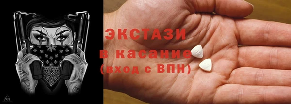 марихуана Новозыбков