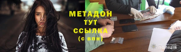 бошки Нягань