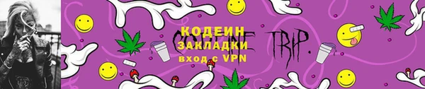 мет Верея