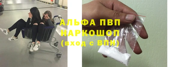 бошки Нягань