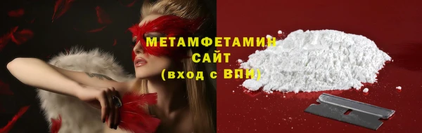 СК Верхний Тагил