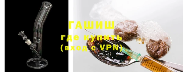 мдпв Няндома