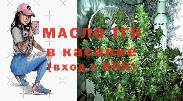 бошки Нягань