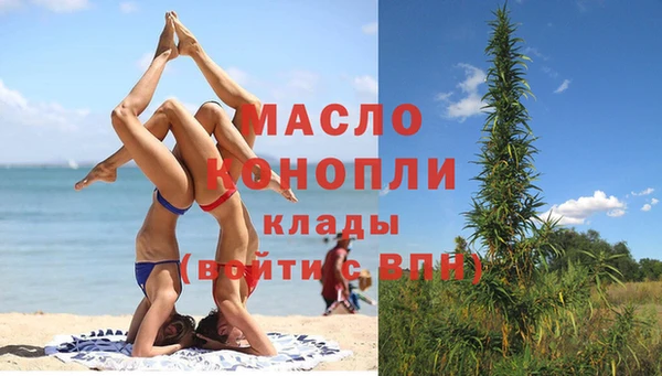 PSILOCYBIN Приозерск
