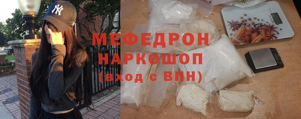 твердый Новодвинск