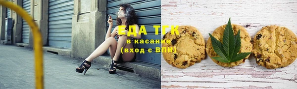 мдпв Няндома