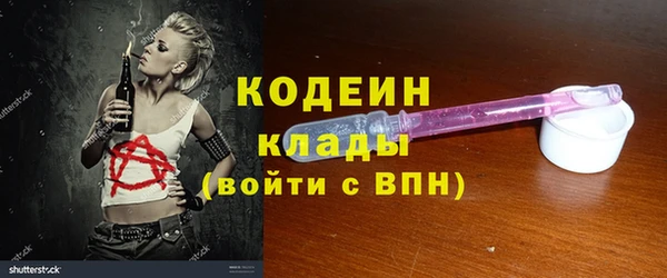 бошки Нягань
