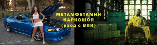 мдпв Няндома