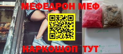 гашиш Берёзовский