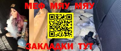 apvp Аргун