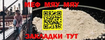mdma Апрелевка