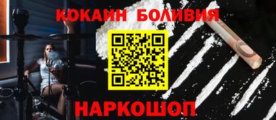 прущие грибы Апшеронск
