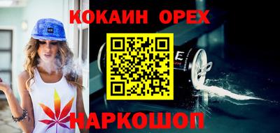 apvp Аргун