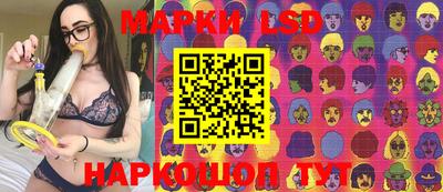 гашиш Берёзовский