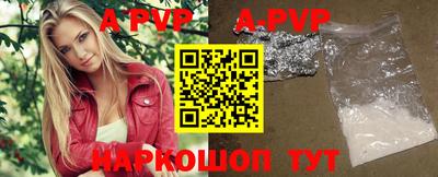 прущая мука Беслан