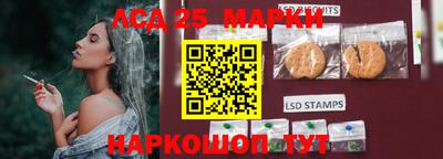 гашиш Берёзовский