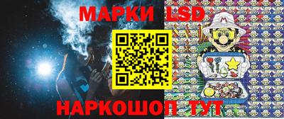 mdma Апрелевка