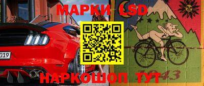 гашиш Берёзовский