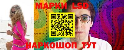 apvp Аргун