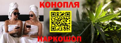 индика Бийск