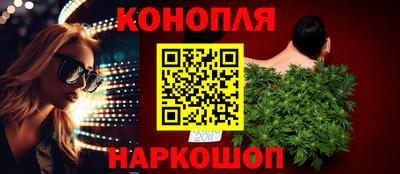mdma Апрелевка