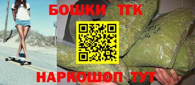 гашиш Берёзовский