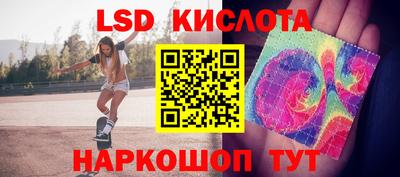 прущие грибы Апшеронск