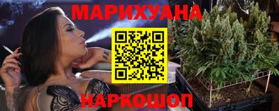 apvp Аргун