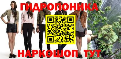 mdma Апрелевка