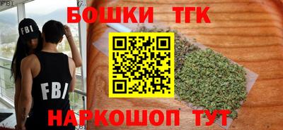 прущие грибы Апшеронск