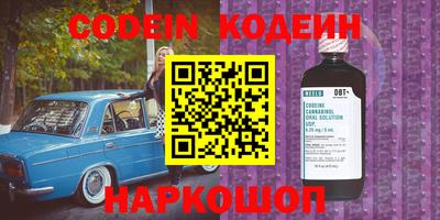 mdma Апрелевка