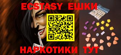 mdma Апрелевка