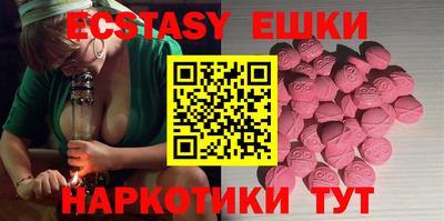 mdma Апрелевка