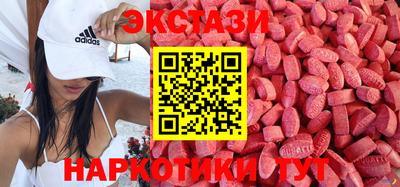 apvp Аргун