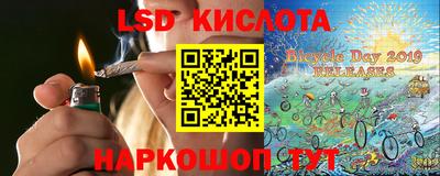 apvp Аргун