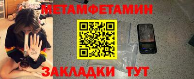apvp Аргун