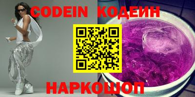 mdma Апрелевка