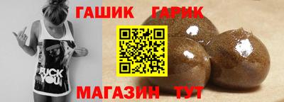 прущая мука Беслан