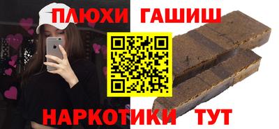 mdma Апрелевка