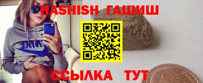 прущая мука Беслан