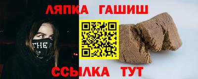 mdma Апрелевка