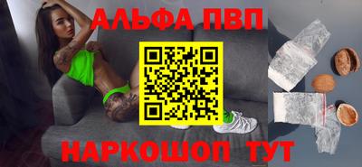 mdma Апрелевка